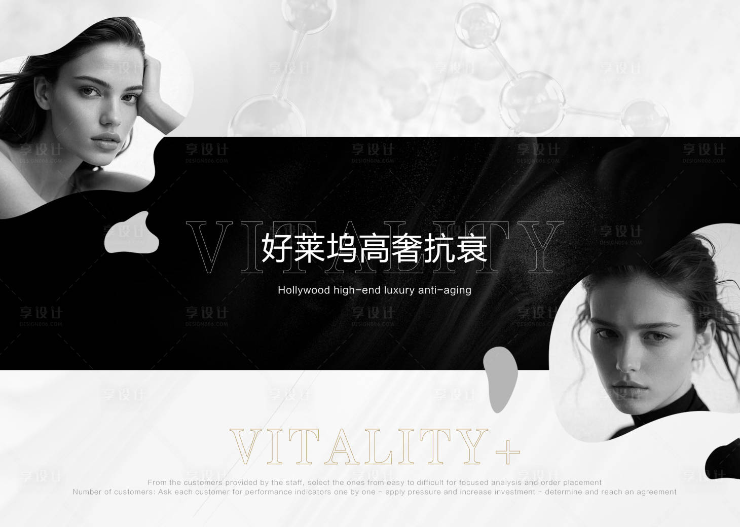 源文件下載【享設(shè)計(jì)】搜索編號(hào)：52790031792611832【活動(dòng)背景板】