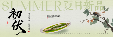源文件下载【主kv】编号：23660032196303928