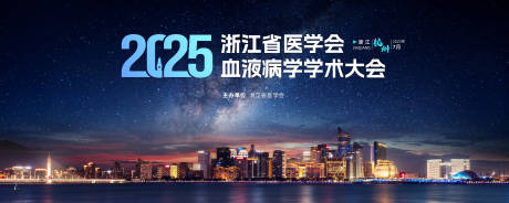 源文件下载【医学会 】编号：29580032000598299