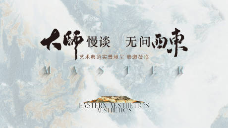 源文件下載【開放活動】編號：67510032245661809