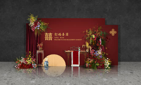 源文件下载【享设计】搜索编号：19430032049793469【红色简约订婚宴布置】