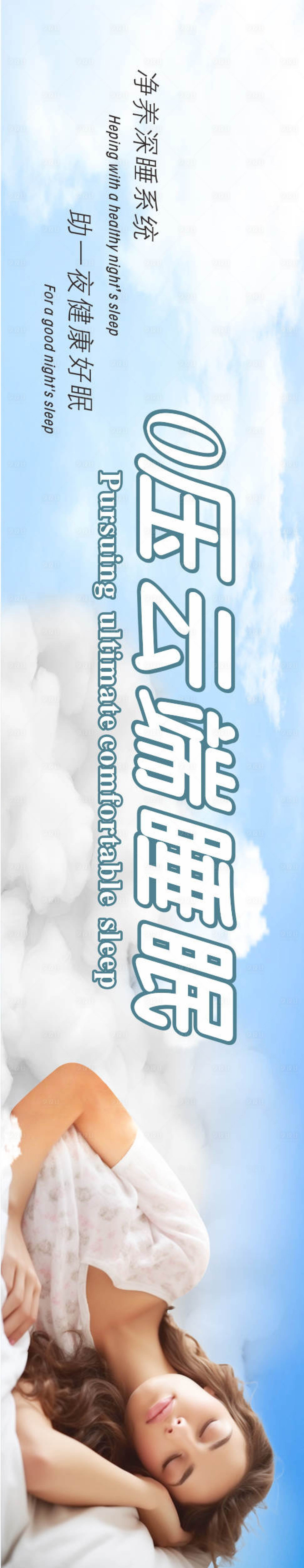 源文件下载【享设计】搜索编号：20720032501574966【大图】