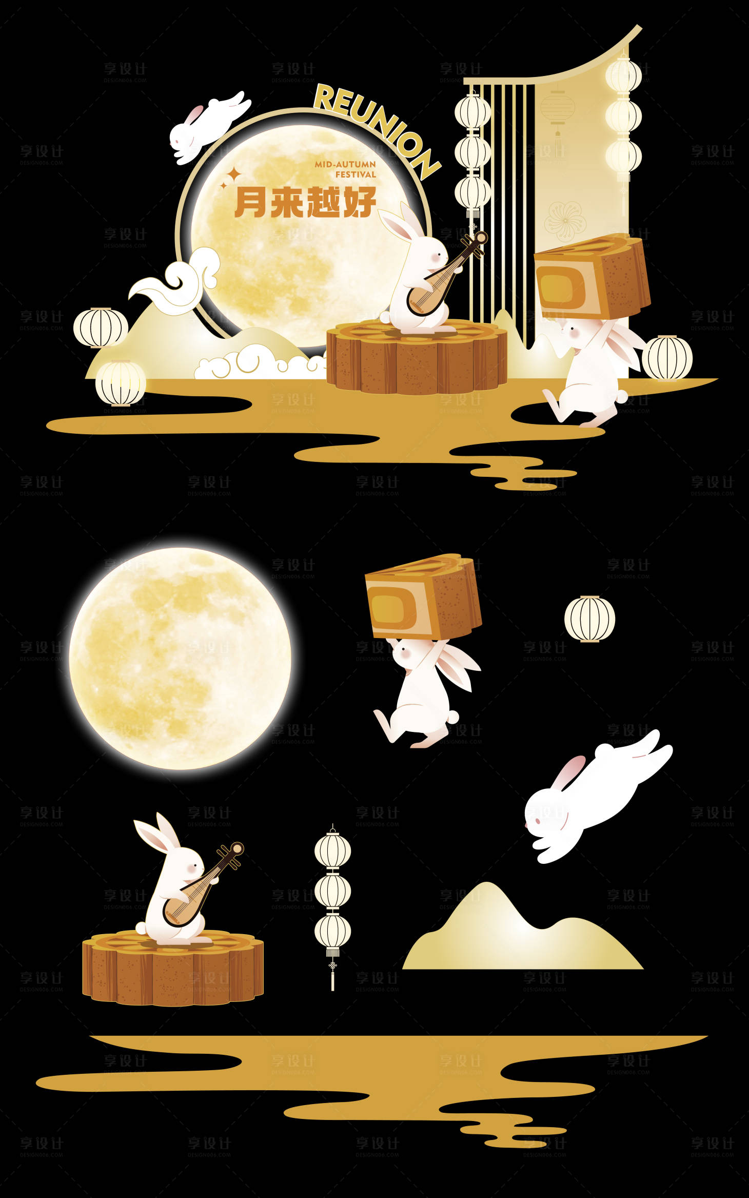 源文件下载【享设计】搜索编号：88830032369554509【中秋节美陈物料】