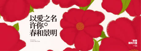 源文件下载【享设计】搜索编号：43630032743528693【七夕海报】