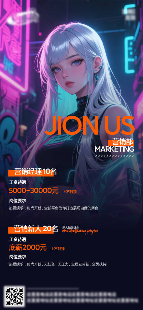 源文件下載【享設計】搜索編號：15560032823793882【酒吧日?；顒有麄鲃撘夂蟆? /></a>
                <div   id=