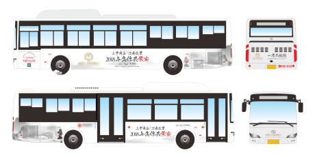 源文件下載【享設計】搜索編號：49910032785612056【地產公交車廣告】