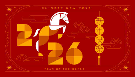 源文件下載【享設計】搜索編號：81120032616898470【2026馬年新年活動背景板】