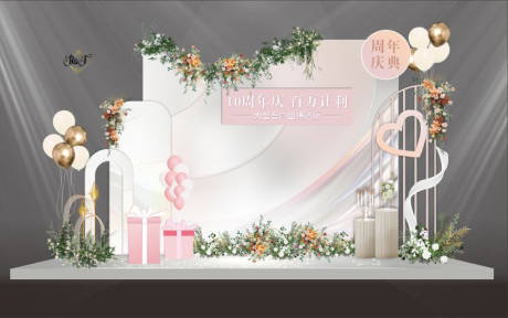 源文件下載【享設(shè)計】搜索編號：34150032417596689【粉色周年慶活動美陳布置】