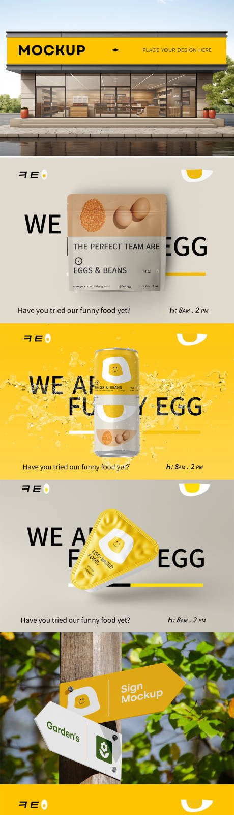 食品快餐糕点品牌VI样机