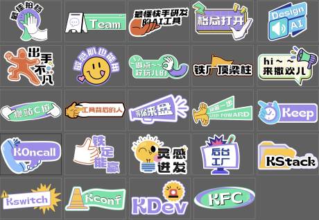 源文件下载【享设计】搜索编号：90280032337666427【手举牌】