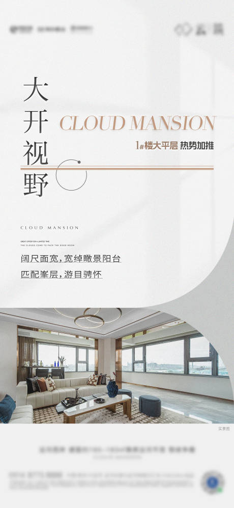 源文件下載【享設計】搜索編號：93950032720716856【戶型價值】