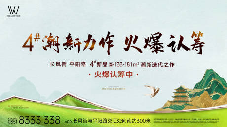 源文件下载【享设计】搜索编号：41640032583436996【价值系列】