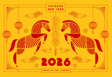 源文件下載【享設計】搜索編號：57530032526227593【2026馬年新年活動背景板】