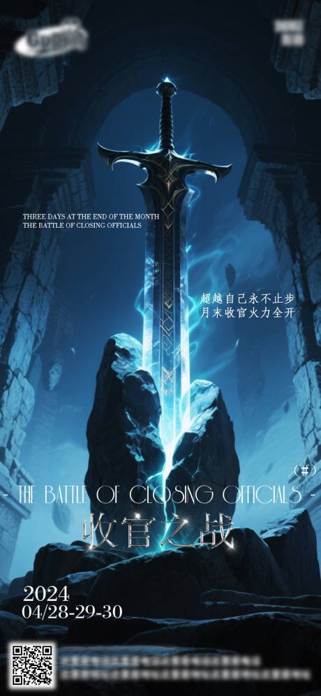 源文件下载【享设计】搜索编号：54440032728784052【酒吧日常活动宣传创意海报】