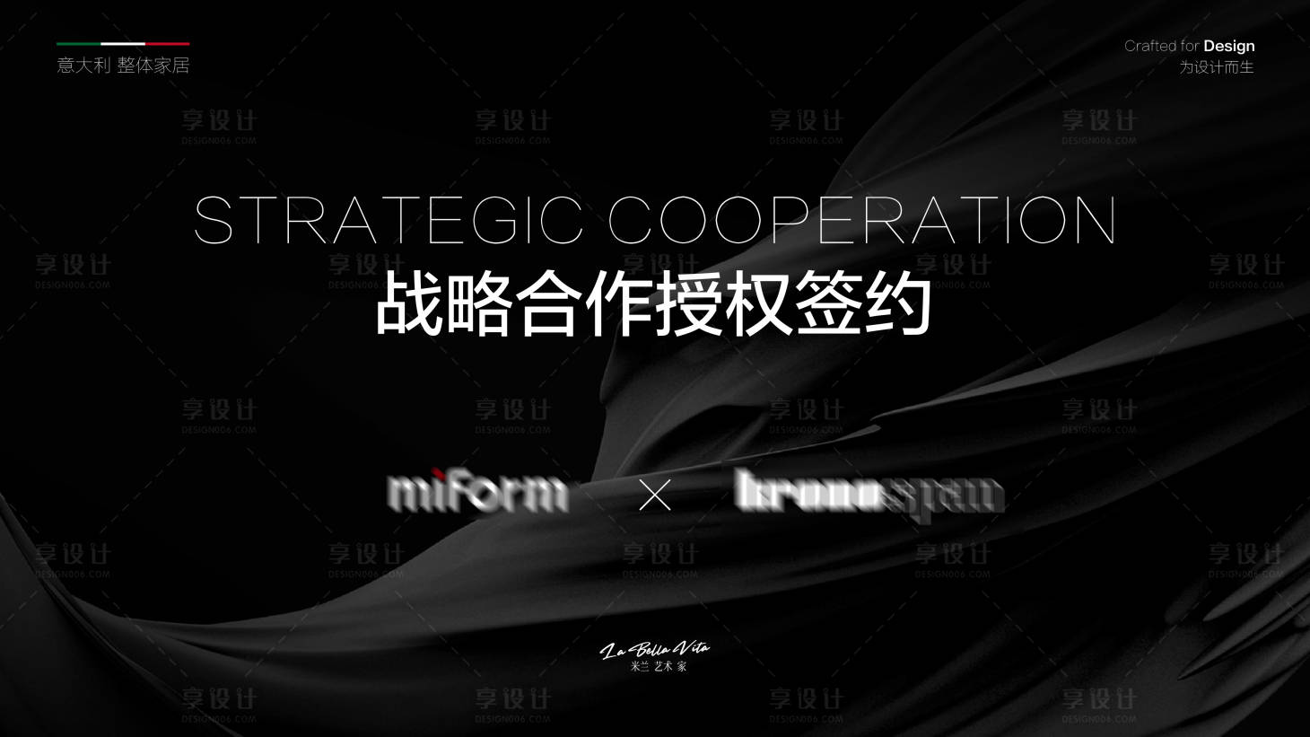 源文件下载【享设计】搜索编号：71780032661025379【高级签约背景板】