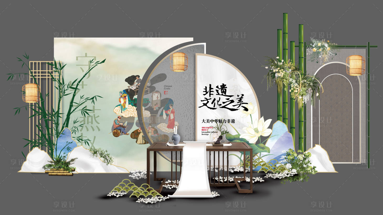 源文件下载【享设计】搜索编号：76310032527629160【浅色中式直播美美陈】