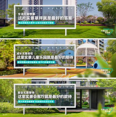 源文件下載【享設計】搜索編號：61150032771031367【價值點系列海報】