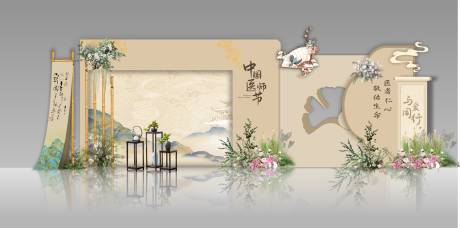 源文件下载【享设计】搜索编号：92020032711086091【古风美陈】