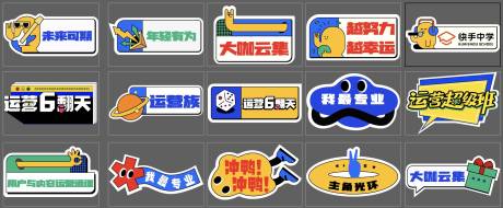 源文件下载【享设计】搜索编号：98490032302491288【手举牌】
