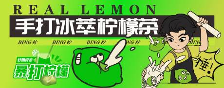 源文件下载【享设计】搜索编号：77390032620584496【海报】