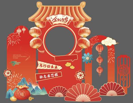源文件下载【享设计】搜索编号：68250032338034005【拍照框】