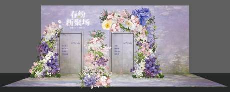 电梯厅紫色系花艺美化