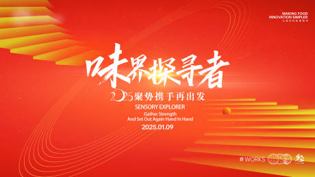 源文件下载【享设计】搜索编号：35740032270117962【产品发布】