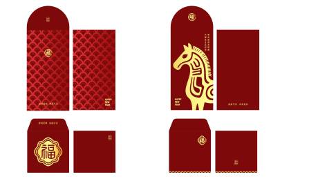 源文件下载【享设计】搜索编号：95670032617591220【新年红包】