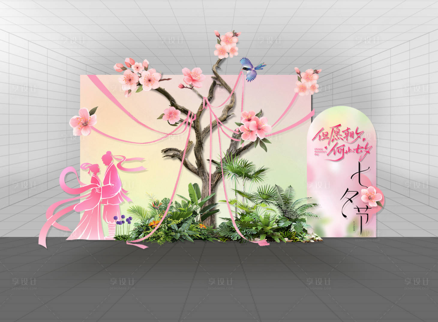 源文件下載【享設計】搜索編號：85110032683118186【七夕背景板】