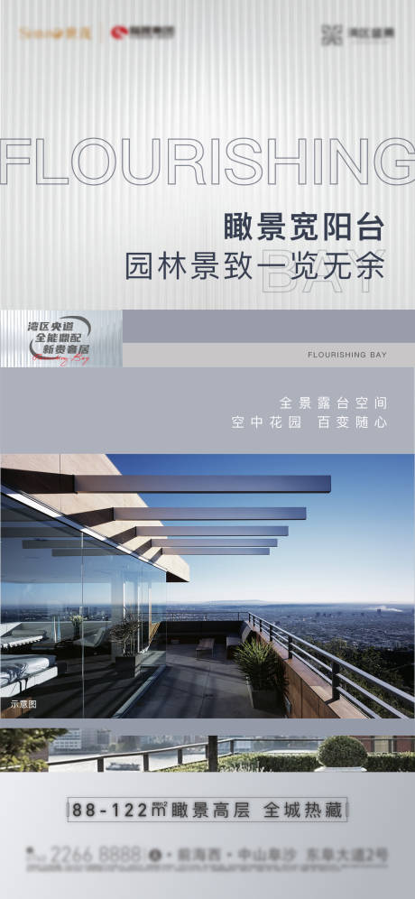 源文件下载【享设计】搜索编号：71820032663707294【户型价值】