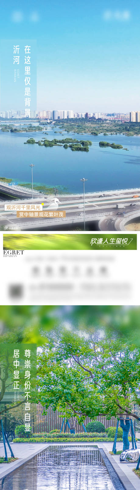 源文件下載【享設計】搜索編號：91380032269578958【加推價值點海報】