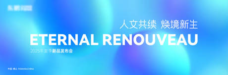 源文件下载【享设计】搜索编号：83070032486141030【主画面】
