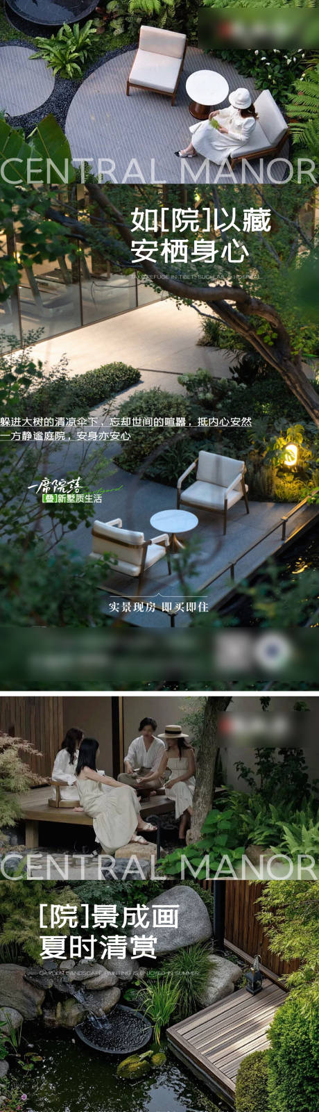 源文件下載【享設計】搜索編號：86840032539468771【價值點刷屏】