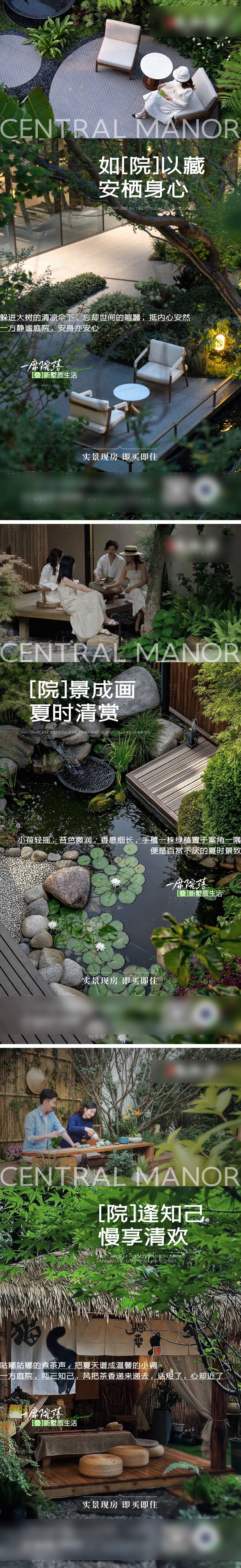 源文件下载【享设计】搜索编号：86840032539468771【价值点刷屏】