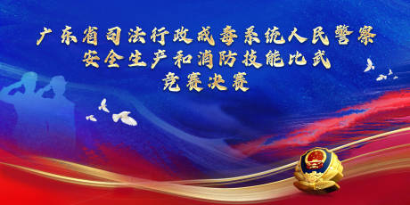 源文件下载【享设计】搜索编号：98650032615924154【活动主K背景】