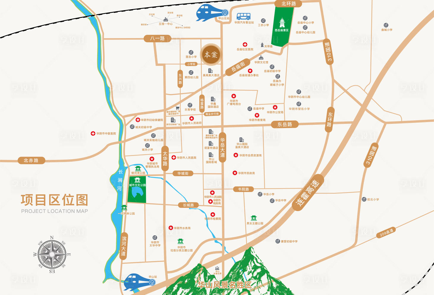 源文件下载【享设计】搜索编号：84730032448568667【地产项目区位图】