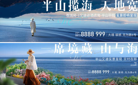 源文件下載【享設計】搜索編號：30960032512908415【湖景別墅戶外】