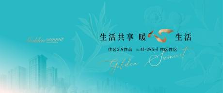 源文件下載【享設計】搜索編號：48650032594827498【主畫面】