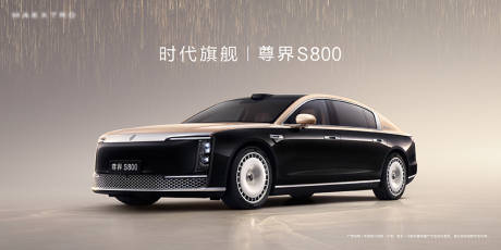 源文件下载【享设计】搜索编号：84820032452692257【汽车 】