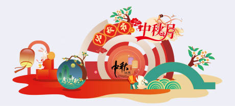 源文件下載【享設計】搜索編號：44600032635073454【中秋節美陳】