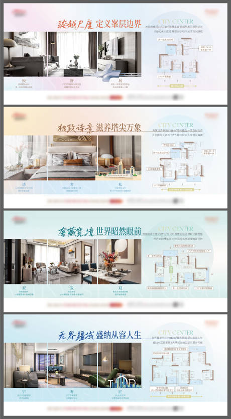 源文件下载【享设计】搜索编号：74360032651641989【户型图系列稿】