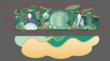 源文件下載【享設計】搜索編號：82940032407831603【明星古風應援花墻】