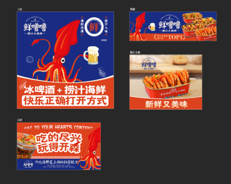 源文件下載【享設計】搜索編號：49040032475198410【外賣裝修】