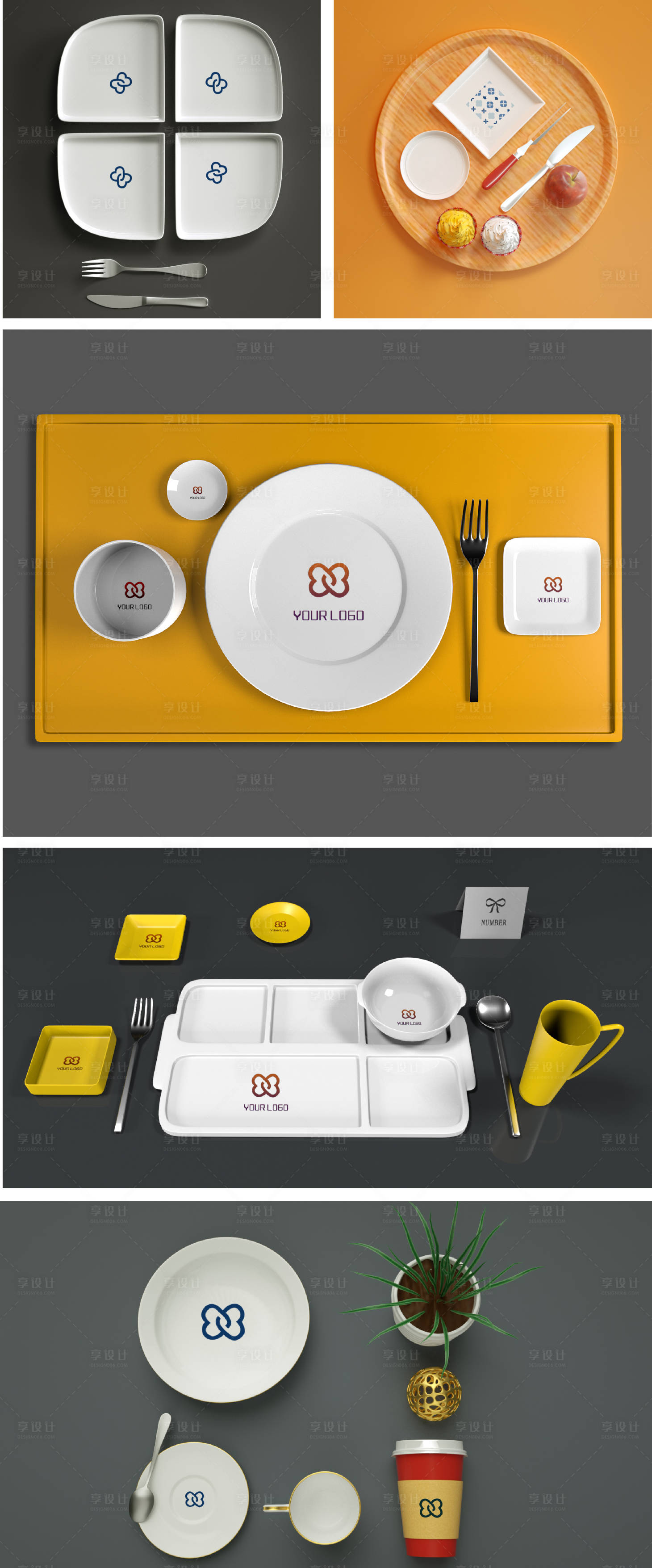 源文件下载【享设计】搜索编号：22040032428239515【餐饮品牌样机合集 】