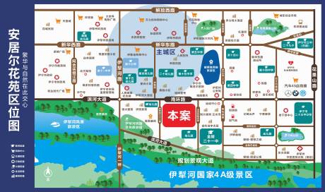 源文件下载【享设计】搜索编号：36050032437146891【地产区位图】
