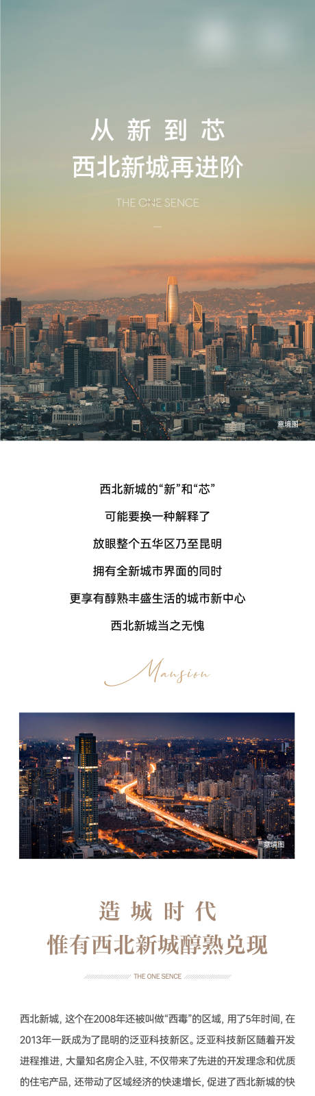 源文件下載【享設計】搜索編號：93140032797748613【推文】