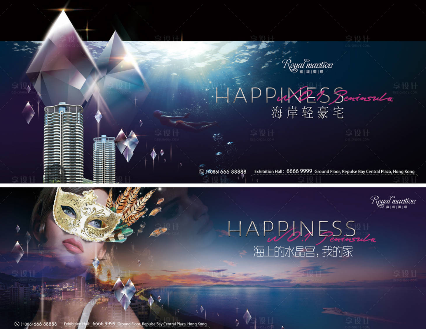 源文件下载【享设计】搜索编号：43280032453691122【滨海豪宅面罩女人】