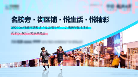 源文件下载【享设计】搜索编号：16990032504694958【学区】