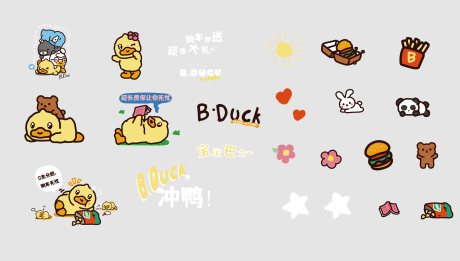 源文件下载【享设计】搜索编号：28010032650493615【卡通小标签贴纸】