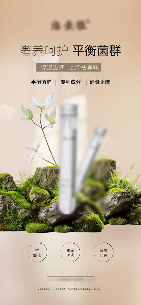 源文件下载【享设计】搜索编号：84900032526097367【私护 】